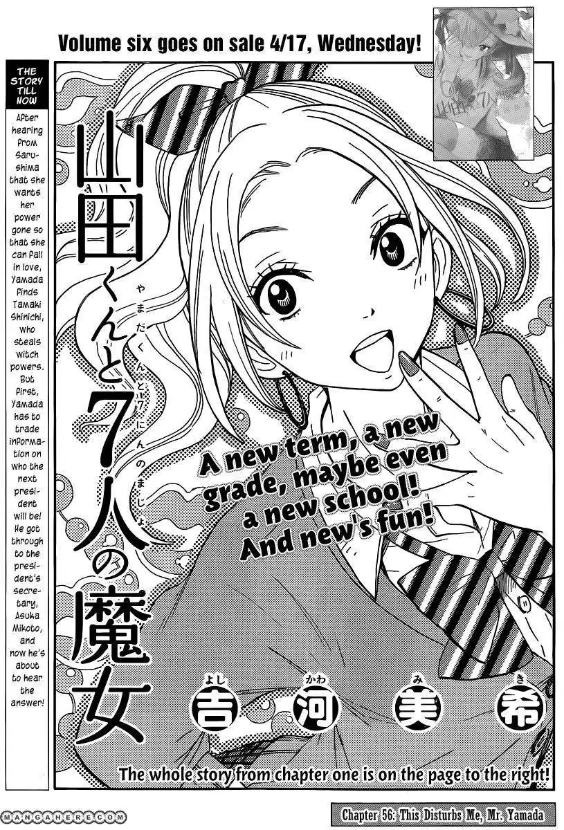 Yamada-kun to 7-nin no Majo Chapter 56 1